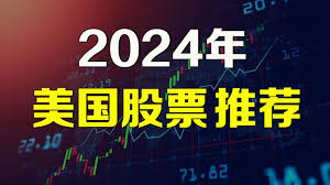 视频丨一毛不能少 特朗普拒绝削减万亿美元军费预算